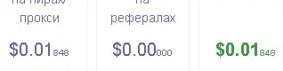1640925167205.webp