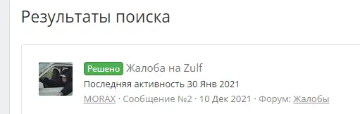1640972996668.webp