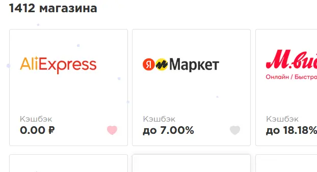 1640986740992.webp
