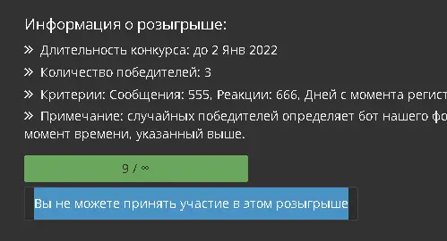 1641054381859.webp