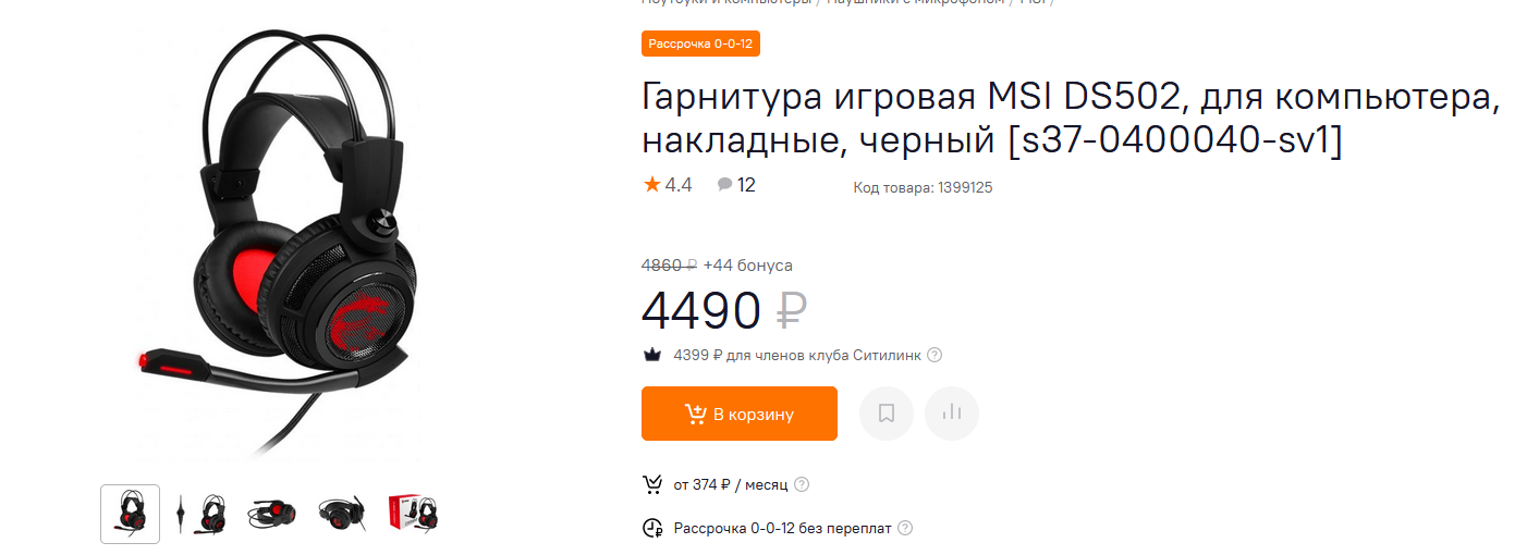 1641072481024.png