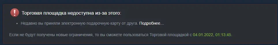 1641082684420.webp