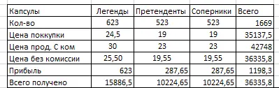 1641155694430.webp