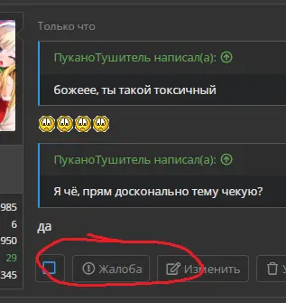 1641234493488.webp