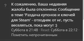 1641236570230.webp