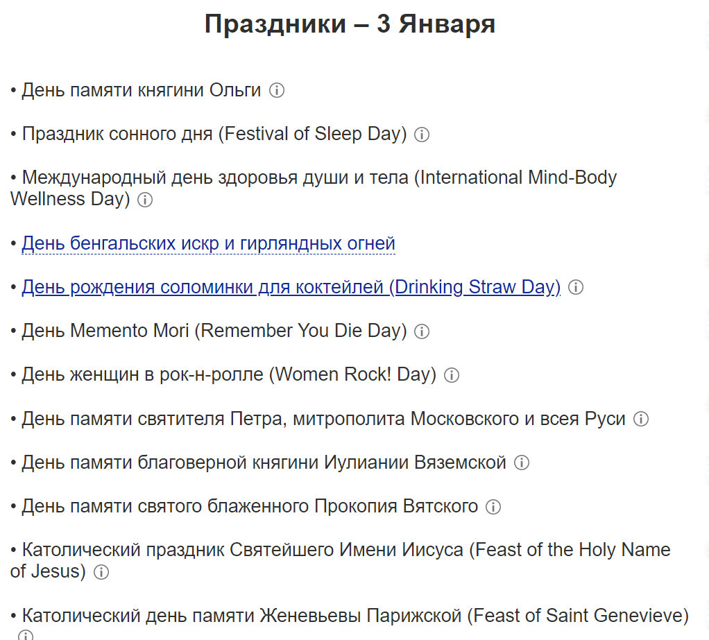 1641237154490.webp