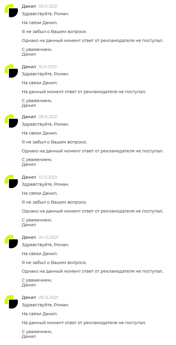 1641283812805.webp