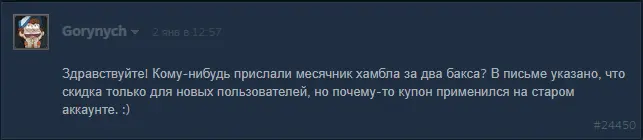 1641319639487.webp