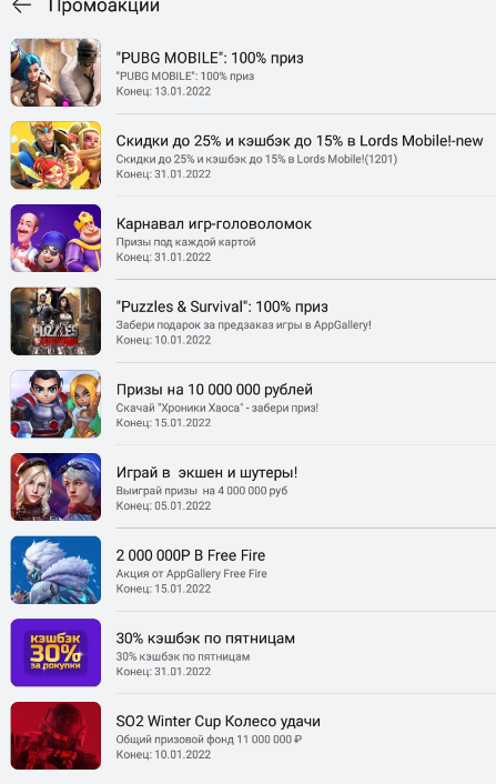 1641359799160.webp