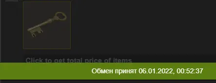 1641419805058.webp