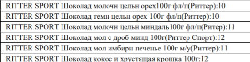 1641474216429.webp