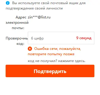 1641554675770.webp
