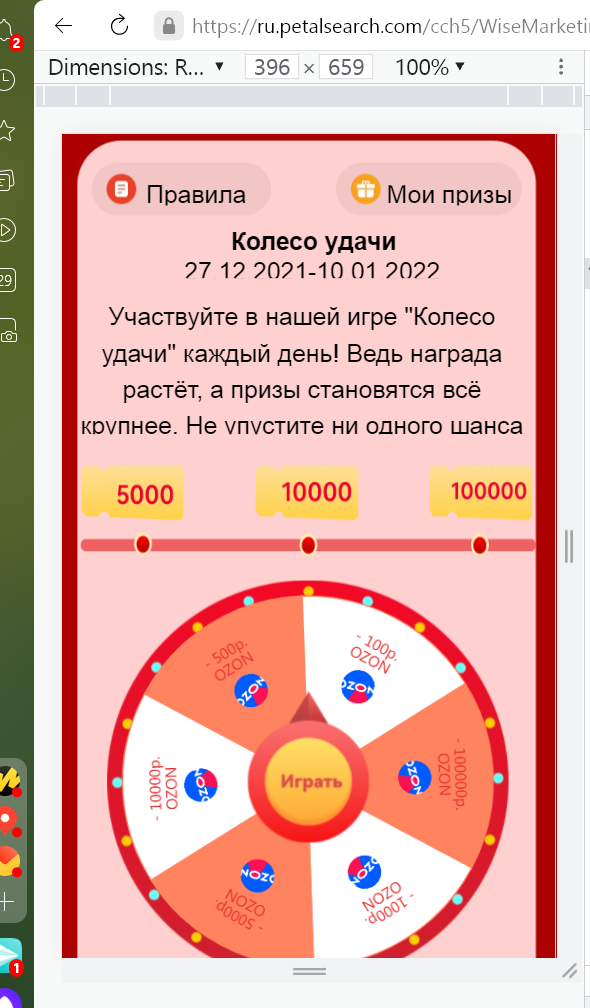 1641566287583.webp