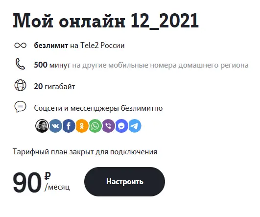 1641571483534.png