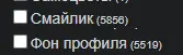 1641571763630.webp