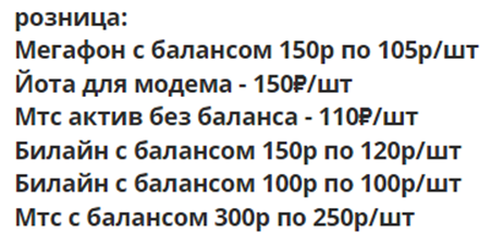 1641579696265.webp
