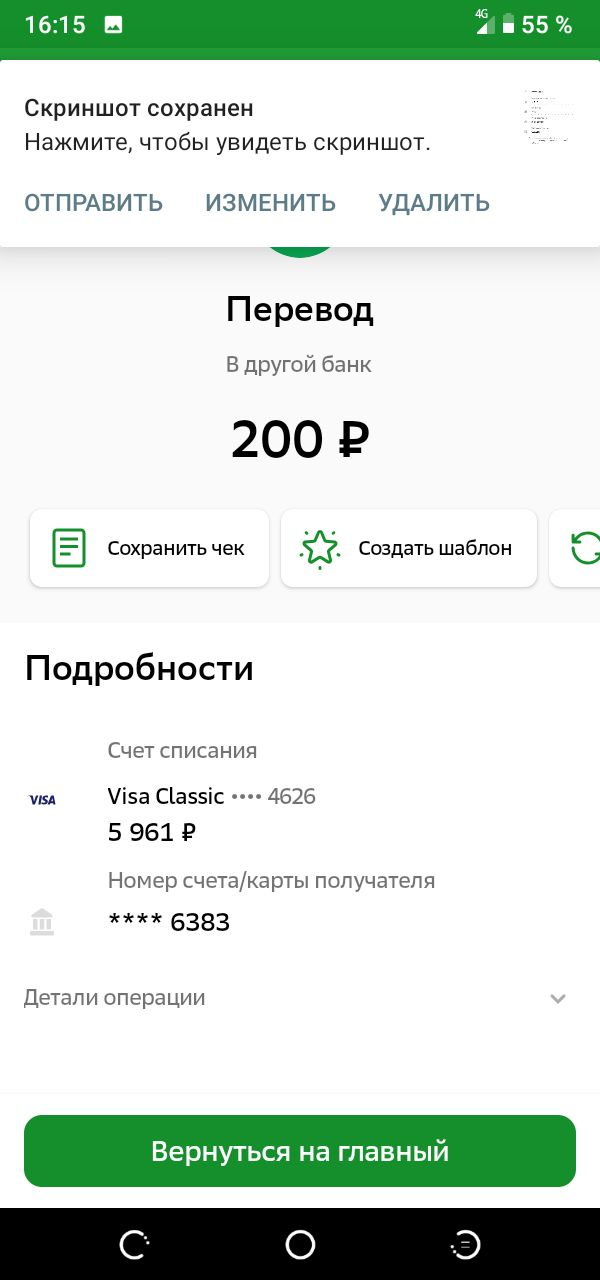 1641647788447.webp