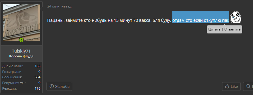 1641656635428.webp