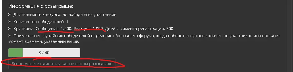 1641738375553.webp
