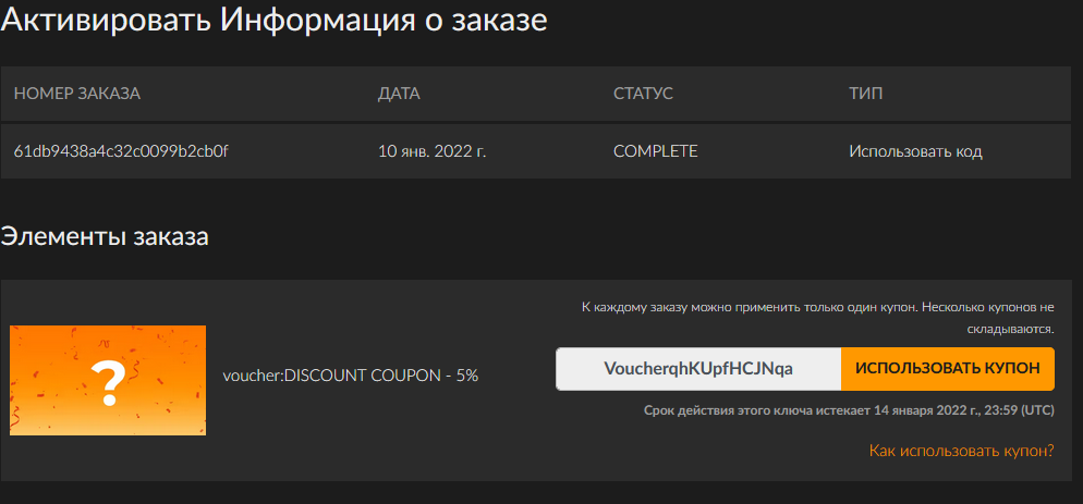 1641780822635.webp