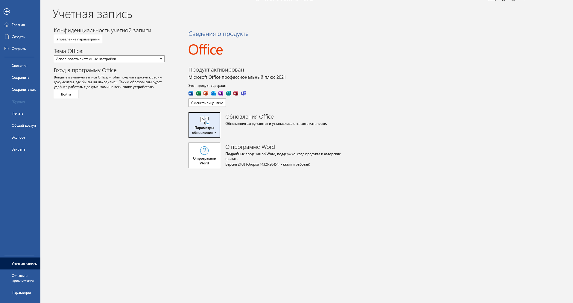 1641800233895.webp