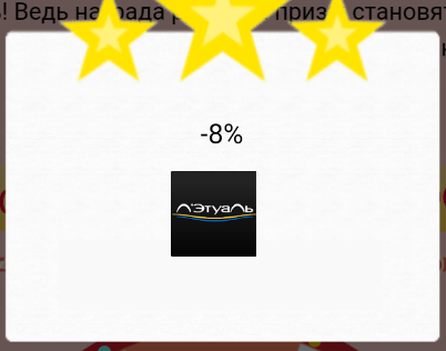 1641905546267.webp