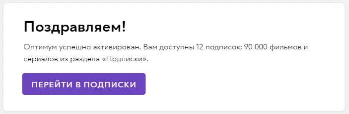 1641916528240.png