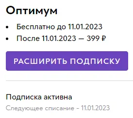 1641916596531.webp