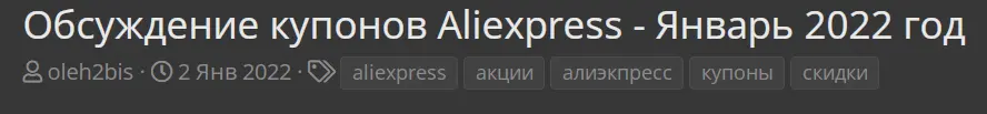 1641917054274.webp