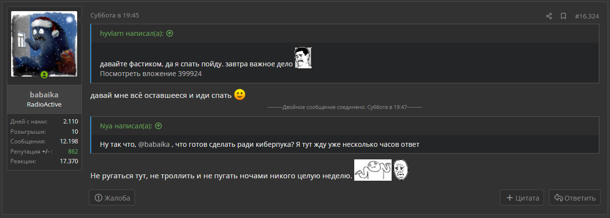 1641966431792.webp
