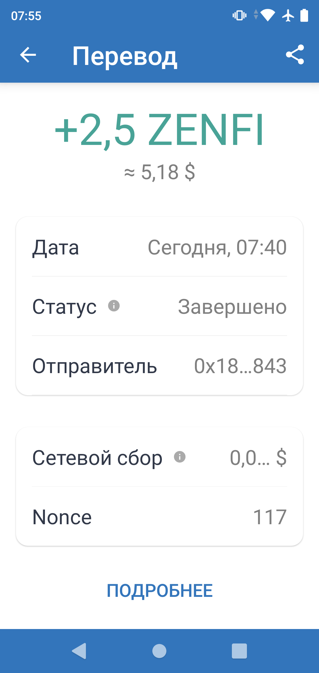 1641966548684.webp
