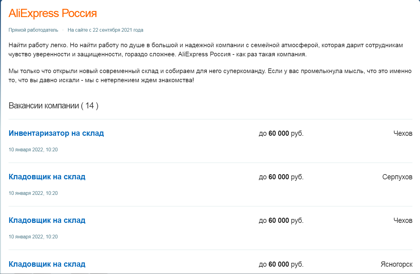 1641983459263.webp