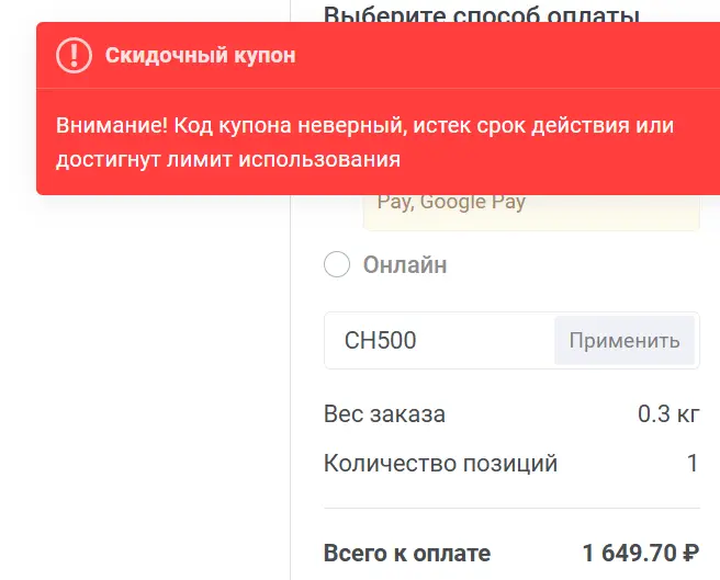 1641988593711.webp