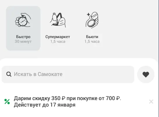 1642051149460.webp