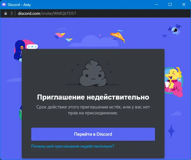 1642094007911.webp