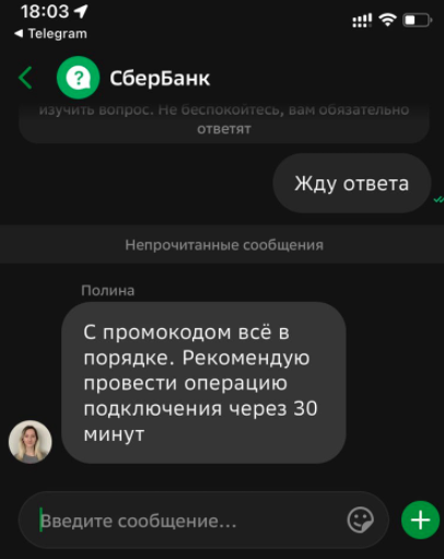 1642094850458.png