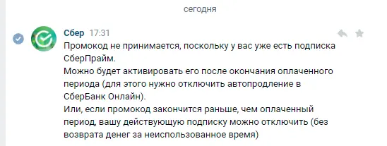 1642094873626.png