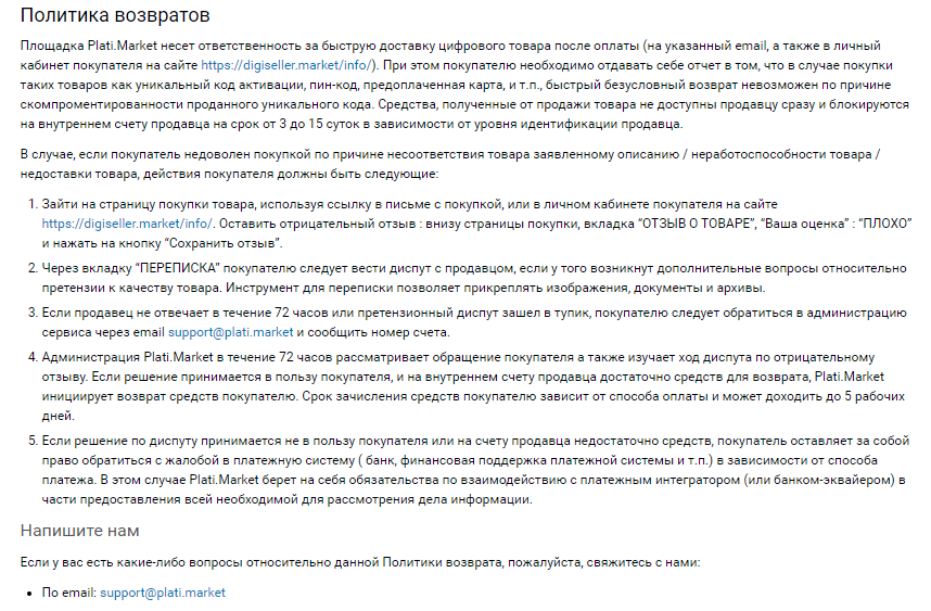 1642095973313.png