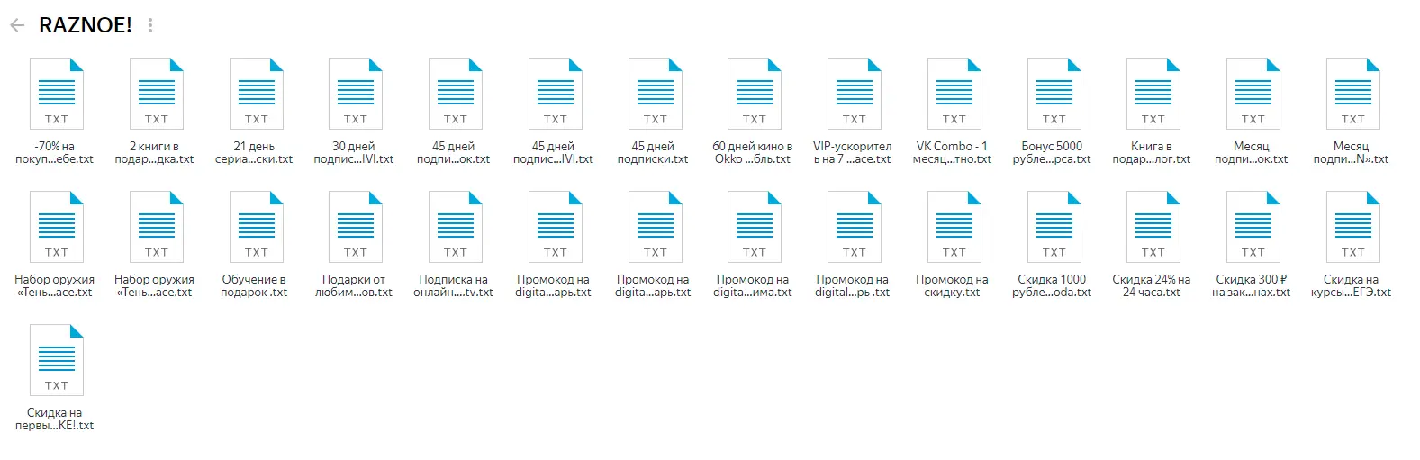 1642097842156.webp