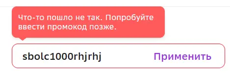 1642100730058.webp