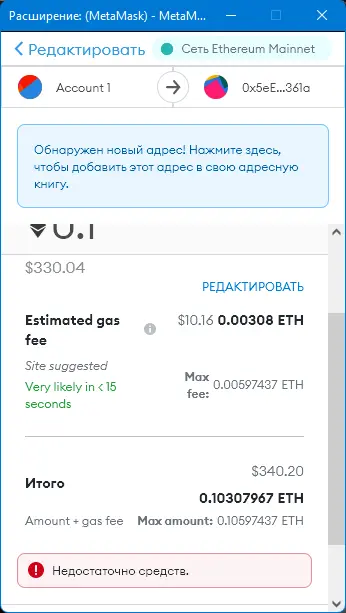 1642142098913.webp