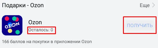 1642154216364.webp