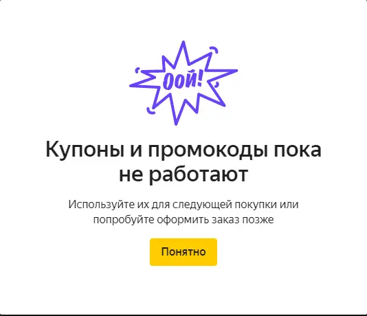 1642170608160.webp