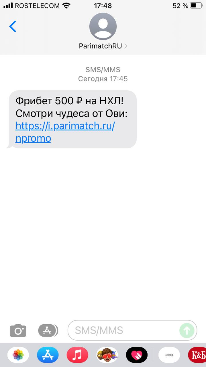 1642171837017.webp