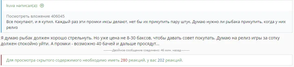 1642186829838.png