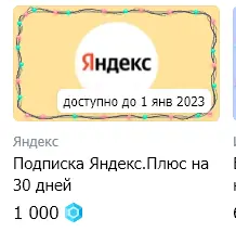 1642236984188.png