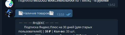 1642244034671.webp