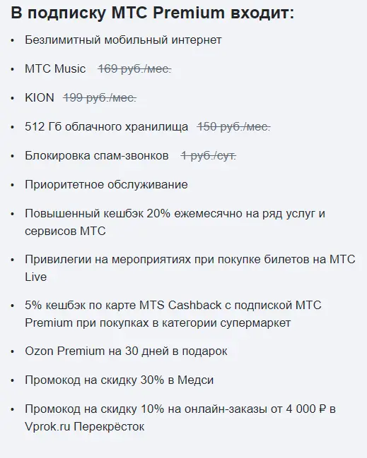 1642260637589.png