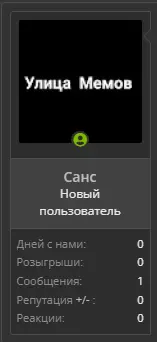 1642269694391.png