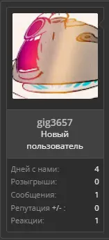 1642269719240.png